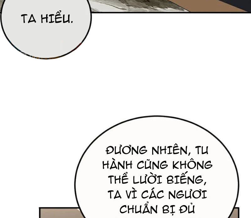 Tuyệt Thế Đan Thần: Chapter 207