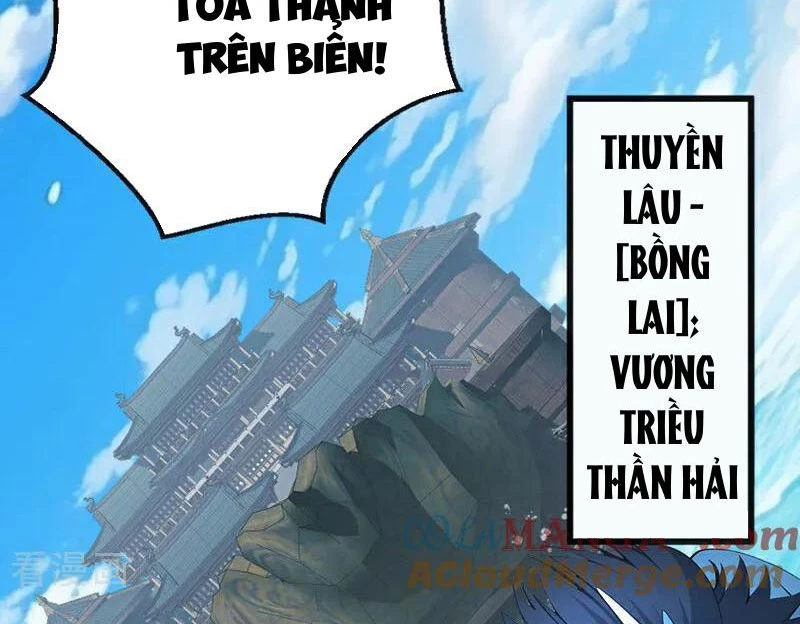 Tuyệt Thế Đan Thần: Chapter 207