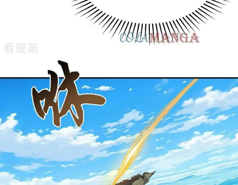 Tuyệt Thế Đan Thần: Chapter 207