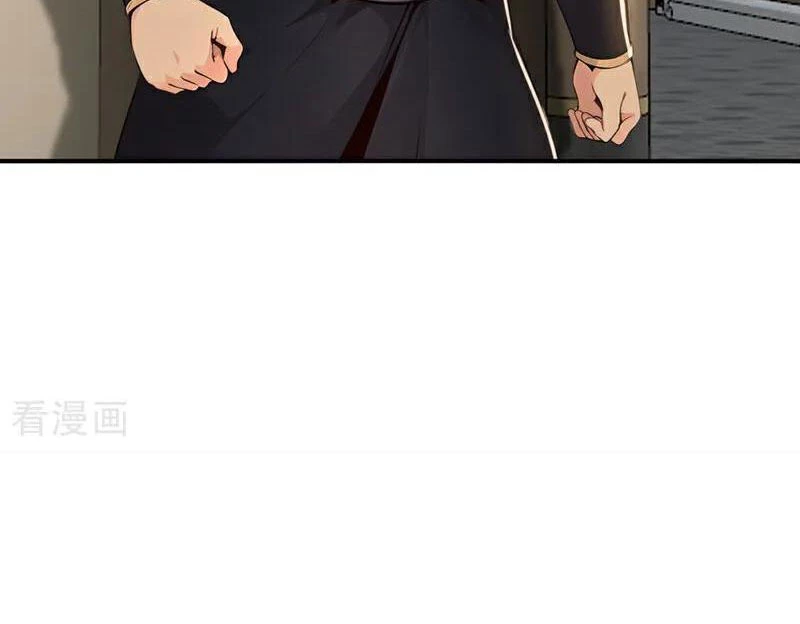 Tuyệt Thế Đan Thần: Chapter 207