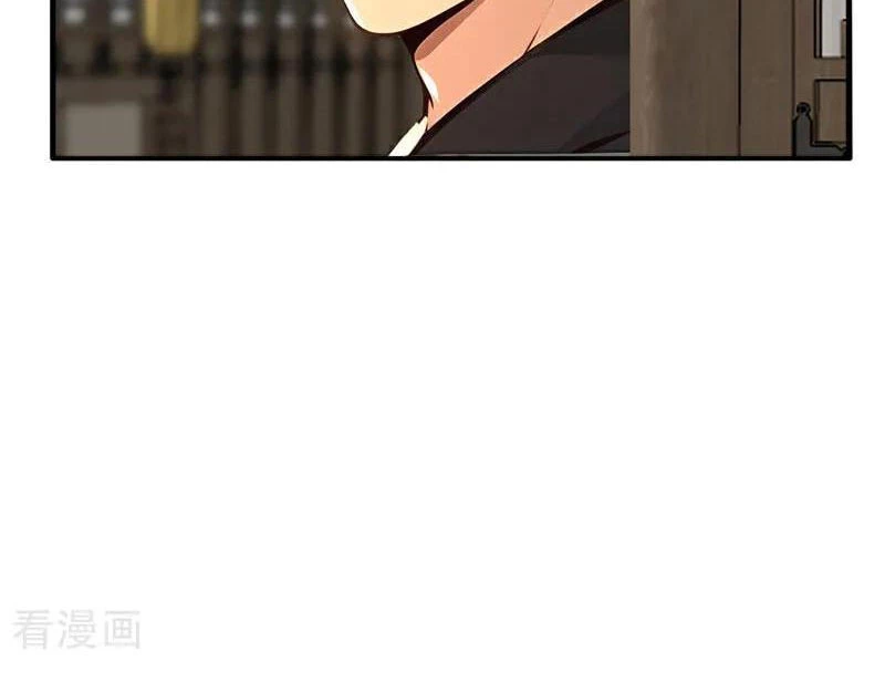 Tuyệt Thế Đan Thần: Chapter 207