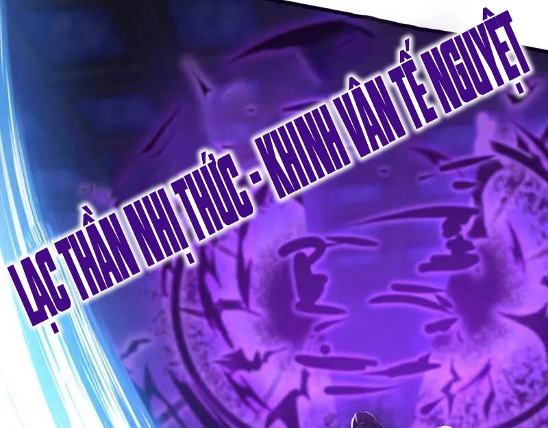 Tuyệt Thế Đan Thần: Chapter 207