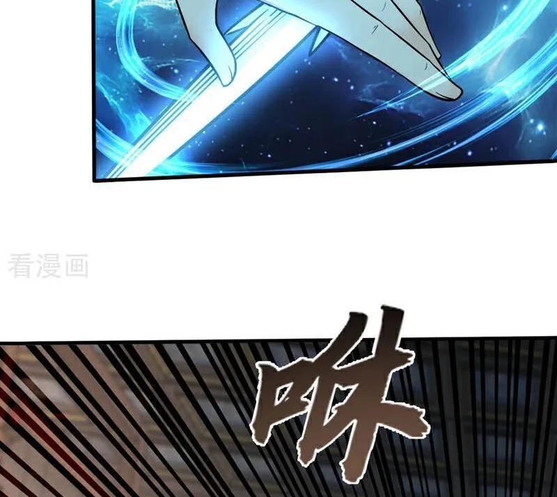Tuyệt Thế Đan Thần: Chapter 208