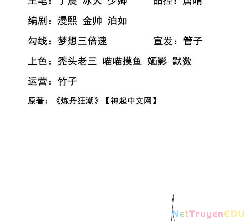 Tuyệt Thế Đan Thần: Chapter 208