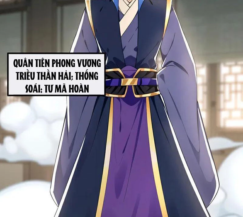 Tuyệt Thế Đan Thần: Chapter 208