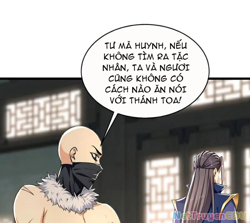 Tuyệt Thế Đan Thần: Chapter 208