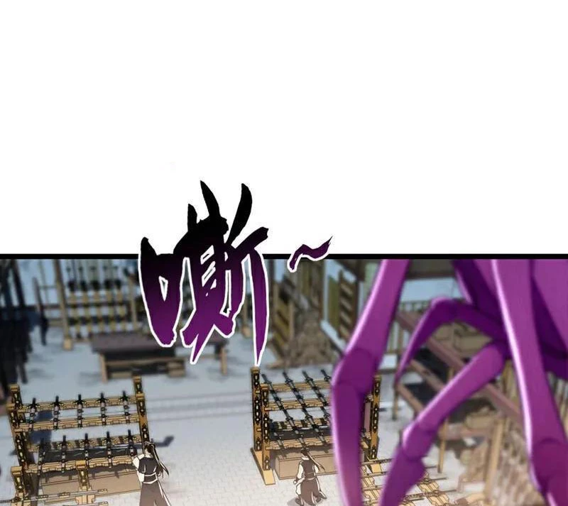 Tuyệt Thế Đan Thần: Chapter 208