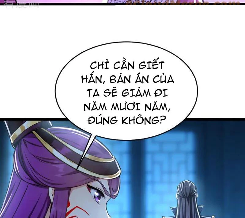 Tuyệt Thế Đan Thần: Chapter 208