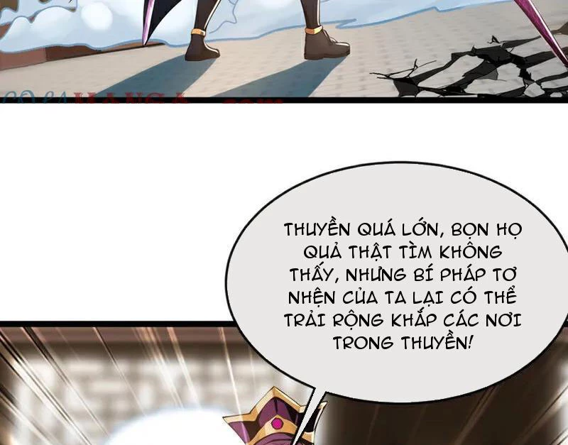 Tuyệt Thế Đan Thần: Chapter 208