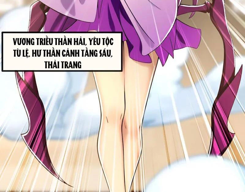 Tuyệt Thế Đan Thần: Chapter 208