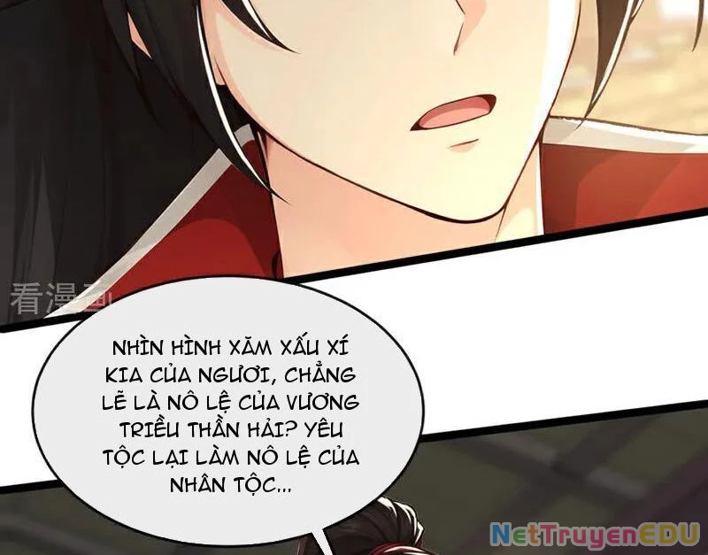Tuyệt Thế Đan Thần: Chapter 208
