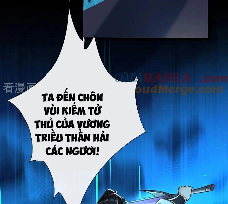 Tuyệt Thế Đan Thần: Chapter 208