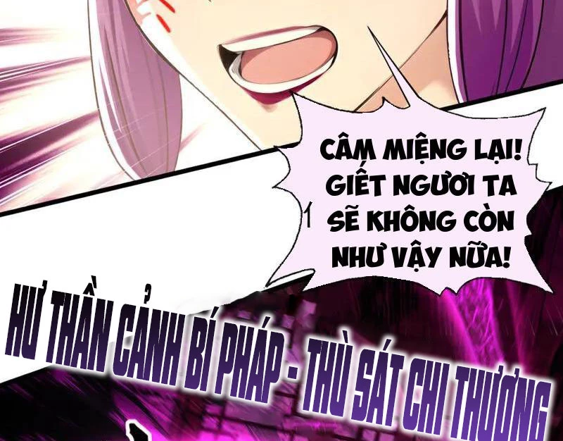 Tuyệt Thế Đan Thần: Chapter 208
