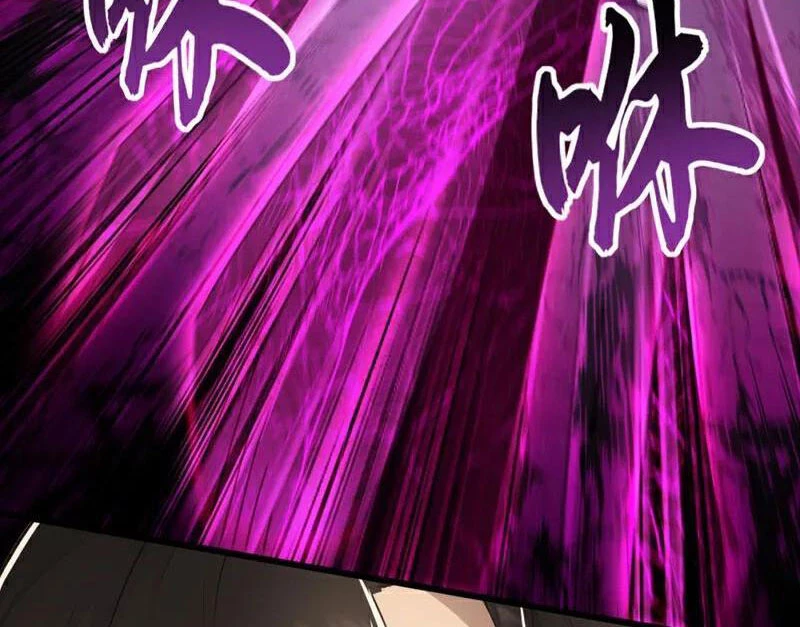 Tuyệt Thế Đan Thần: Chapter 208