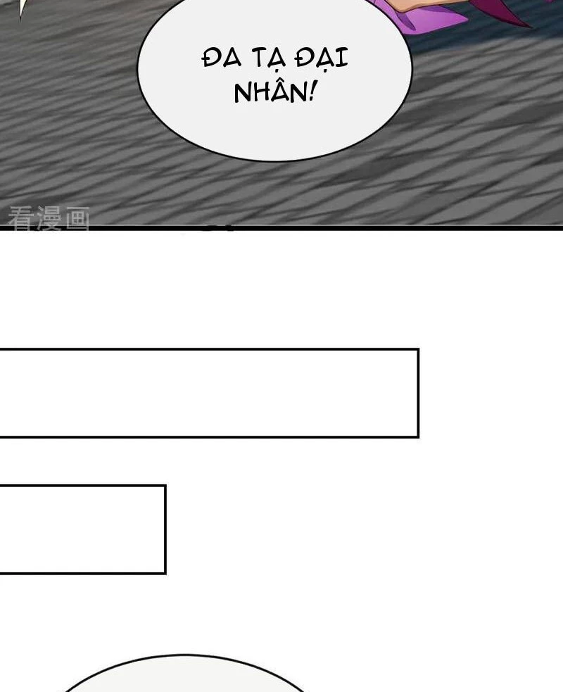 Tuyệt Thế Đan Thần: Chapter 209