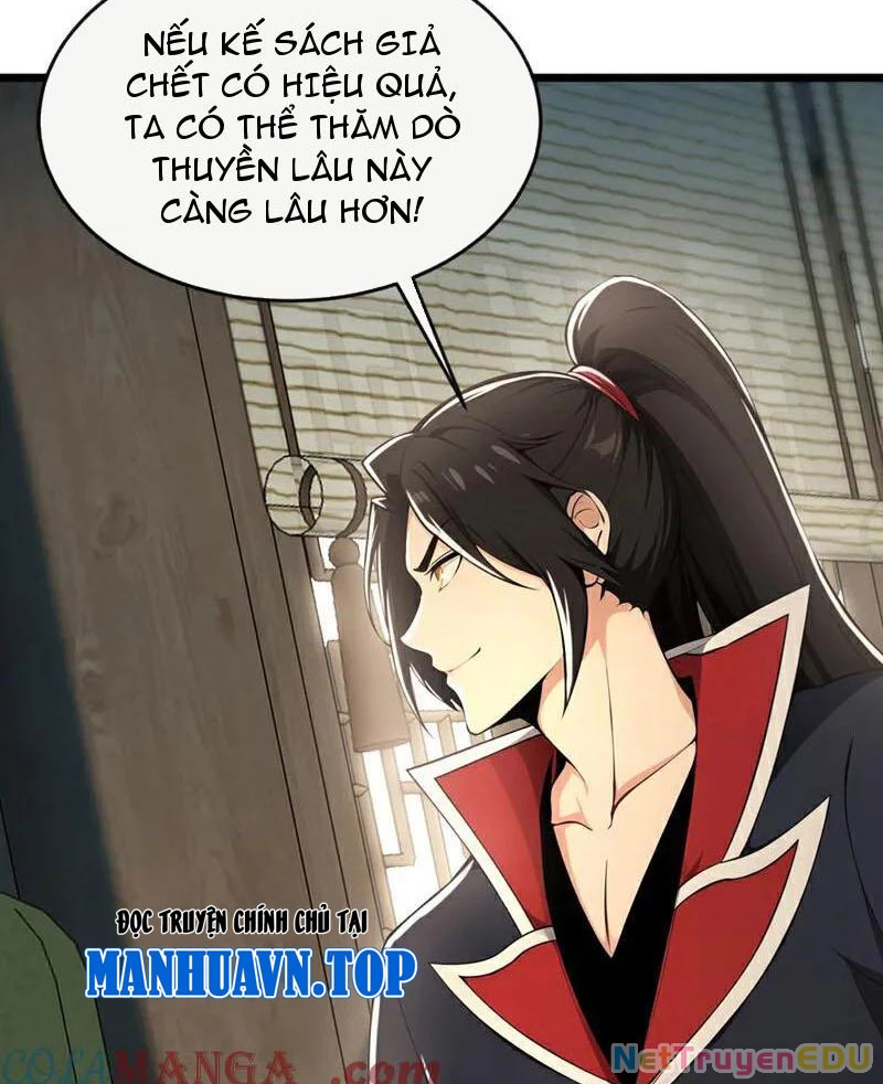 Tuyệt Thế Đan Thần: Chapter 209