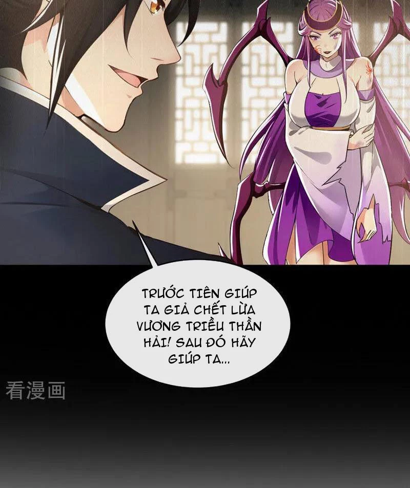 Tuyệt Thế Đan Thần: Chapter 209