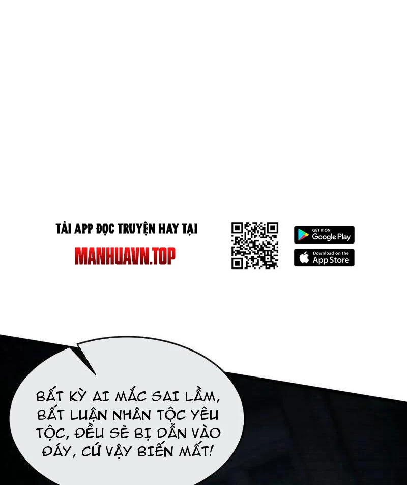 Tuyệt Thế Đan Thần: Chapter 209