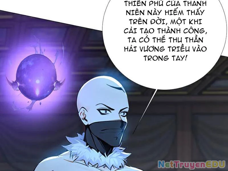 Tuyệt Thế Đan Thần: Chapter 211