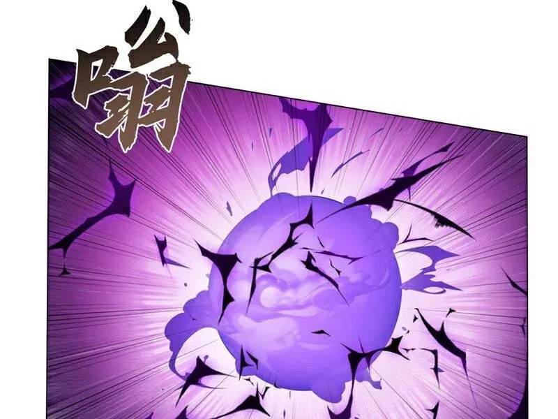 Tuyệt Thế Đan Thần: Chapter 211