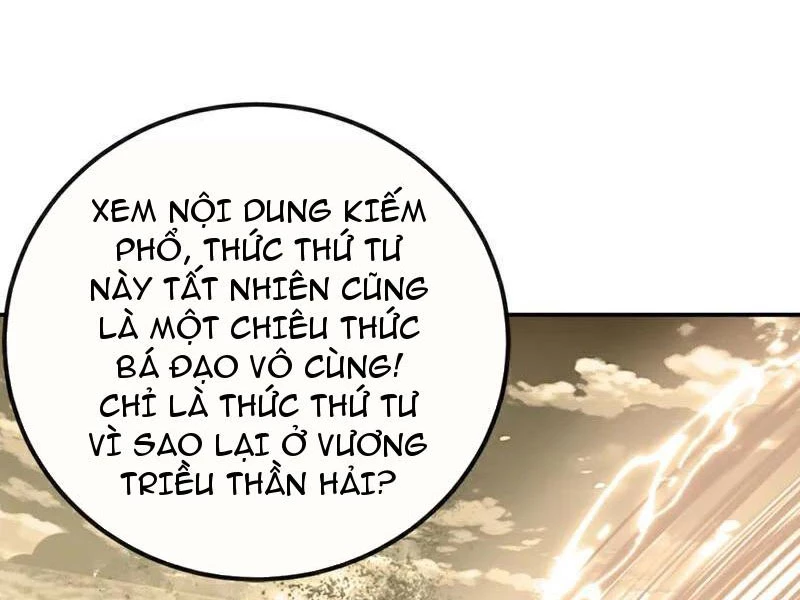 Tuyệt Thế Đan Thần: Chapter 211