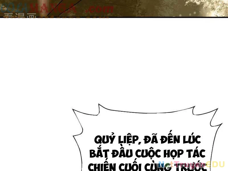 Tuyệt Thế Đan Thần: Chapter 211