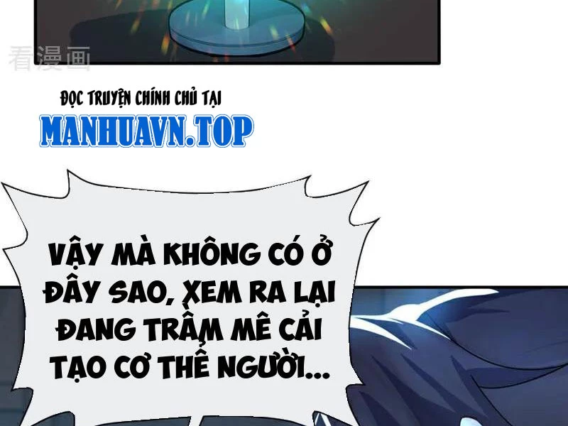 Tuyệt Thế Đan Thần: Chapter 211