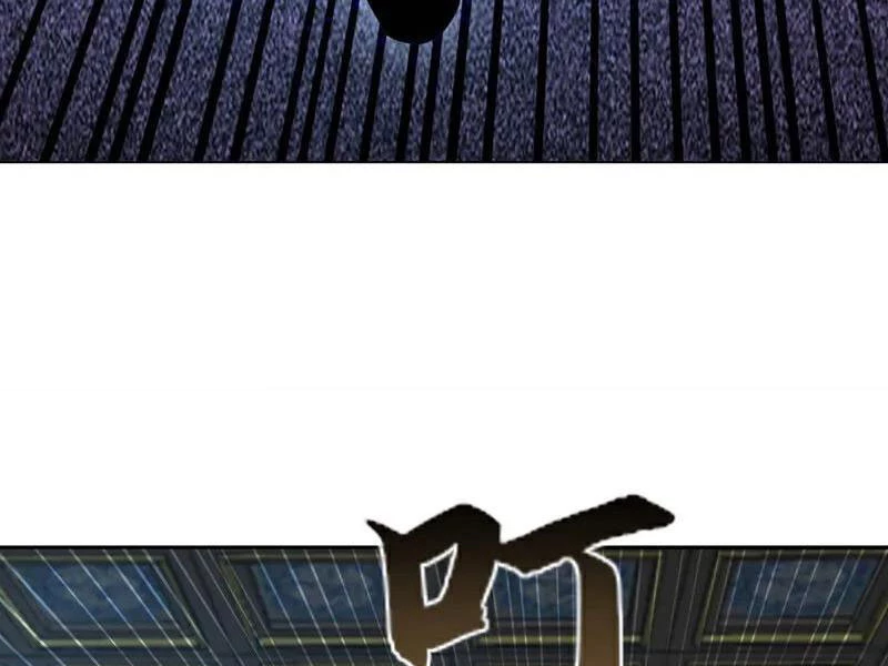 Tuyệt Thế Đan Thần: Chapter 211