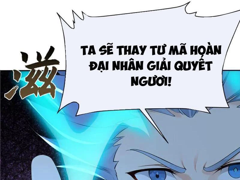 Tuyệt Thế Đan Thần: Chapter 211