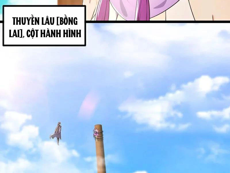 Tuyệt Thế Đan Thần: Chapter 211