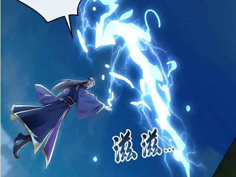 Tuyệt Thế Đan Thần: Chapter 212