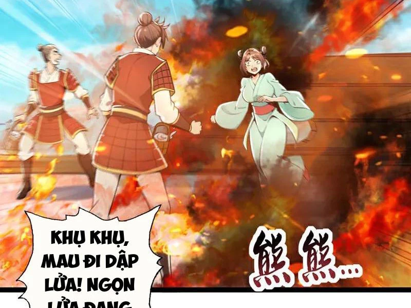 Tuyệt Thế Đan Thần: Chapter 212