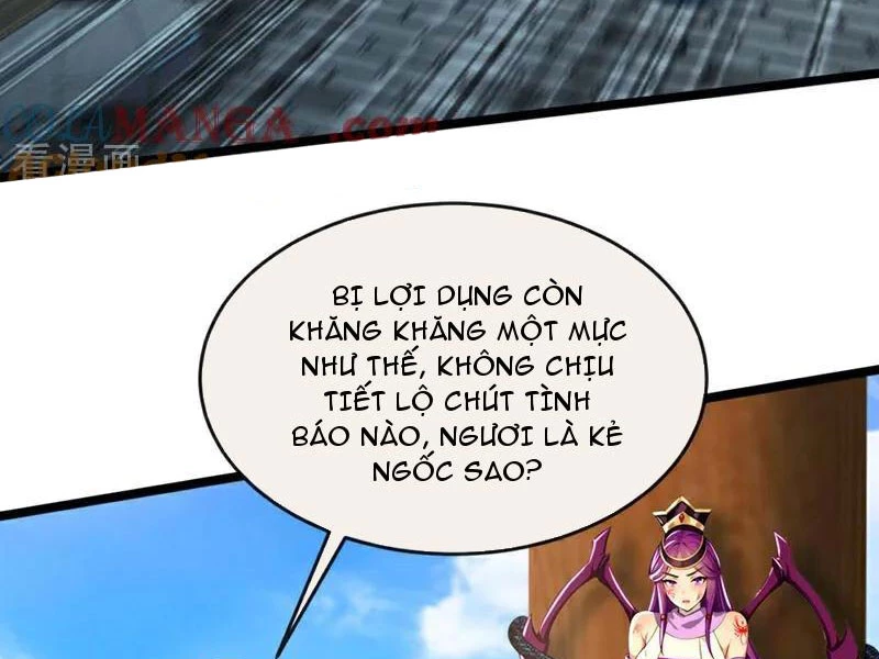 Tuyệt Thế Đan Thần: Chapter 212