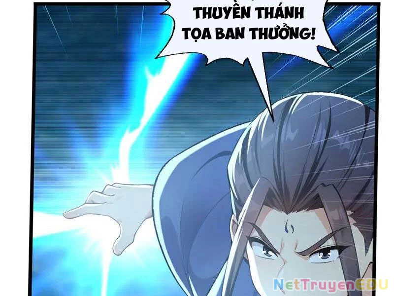 Tuyệt Thế Đan Thần: Chapter 212