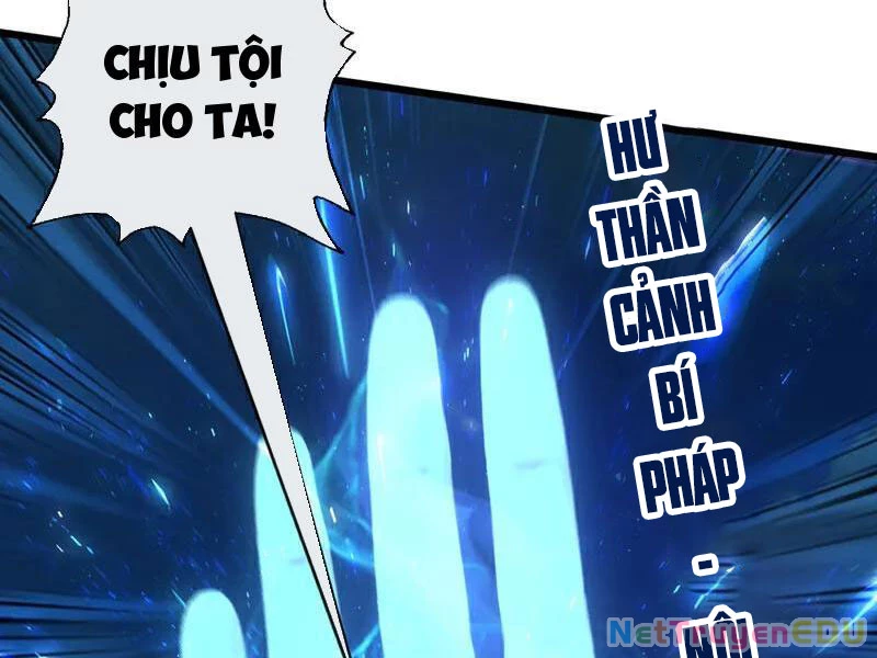 Tuyệt Thế Đan Thần: Chapter 212