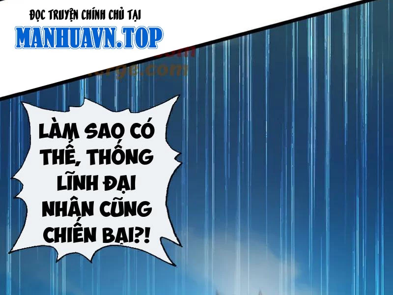 Tuyệt Thế Đan Thần: Chapter 212