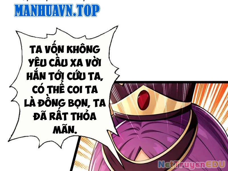 Tuyệt Thế Đan Thần: Chapter 212