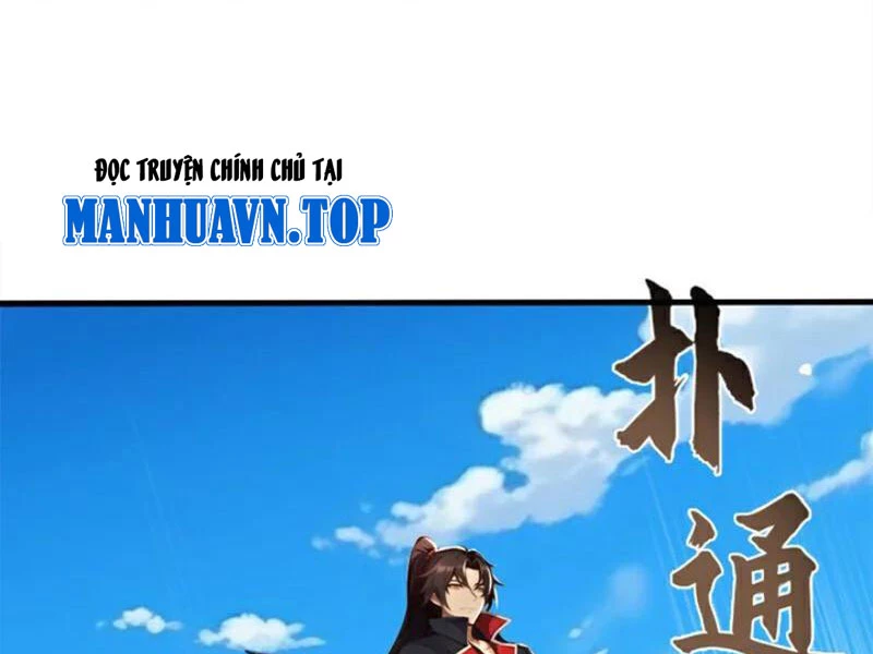 Tuyệt Thế Đan Thần: Chapter 214