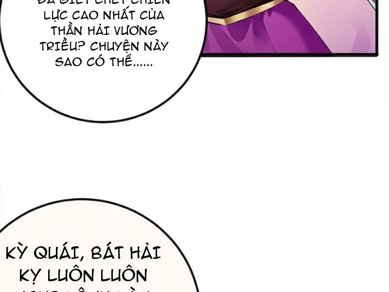 Tuyệt Thế Đan Thần: Chapter 214