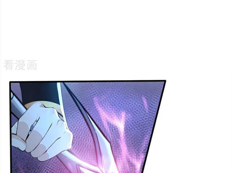 Tuyệt Thế Đan Thần: Chapter 214