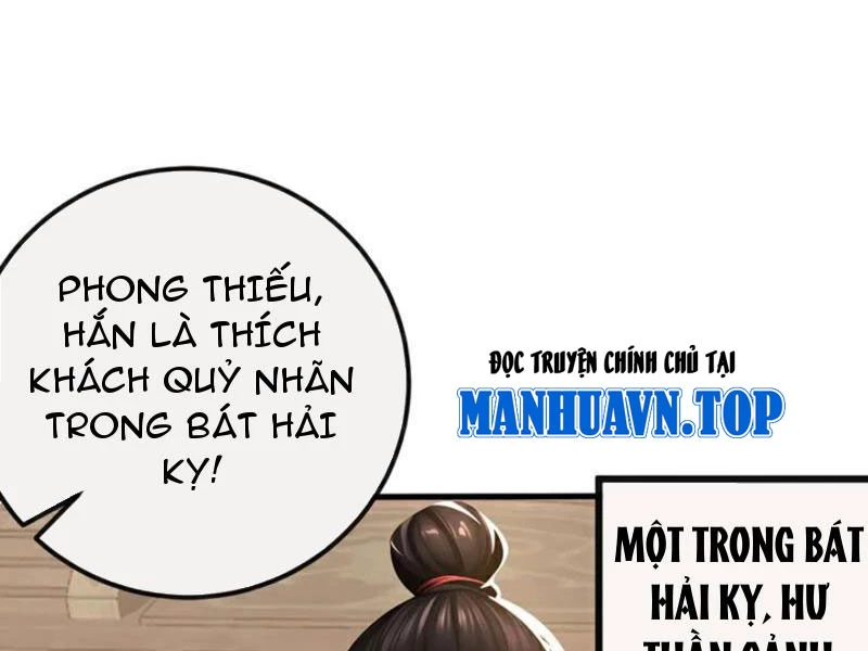 Tuyệt Thế Đan Thần: Chapter 214