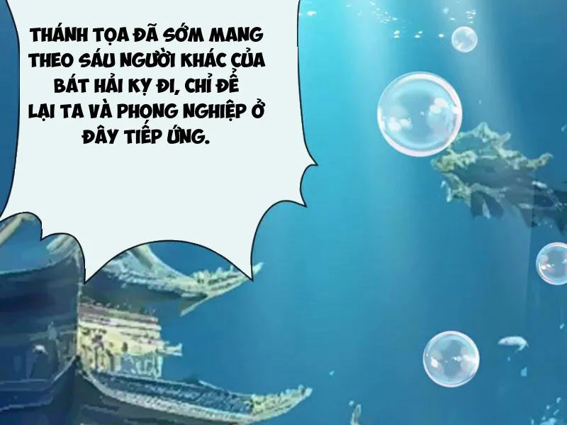 Tuyệt Thế Đan Thần: Chapter 214