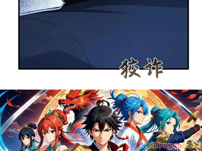 Tuyệt Thế Đan Thần: Chapter 214