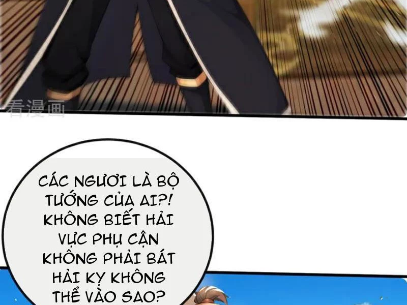 Tuyệt Thế Đan Thần: Chapter 214