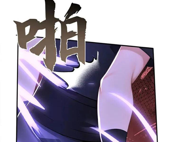 Tuyệt Thế Đan Thần: Chapter 215