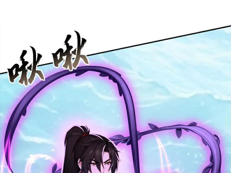 Tuyệt Thế Đan Thần: Chapter 215