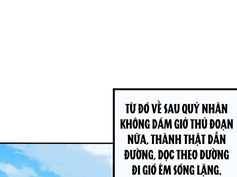 Tuyệt Thế Đan Thần: Chapter 215