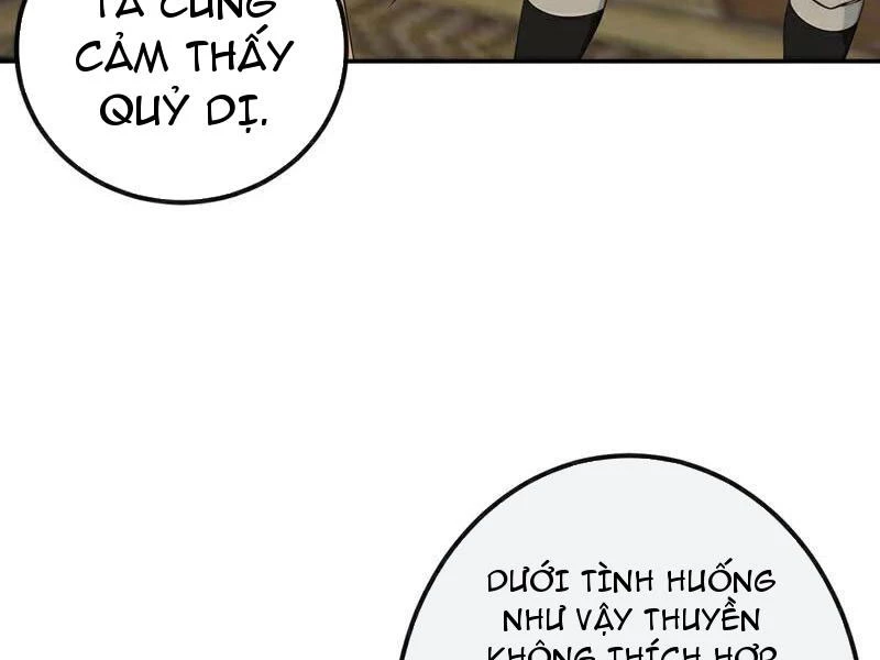 Tuyệt Thế Đan Thần: Chapter 215