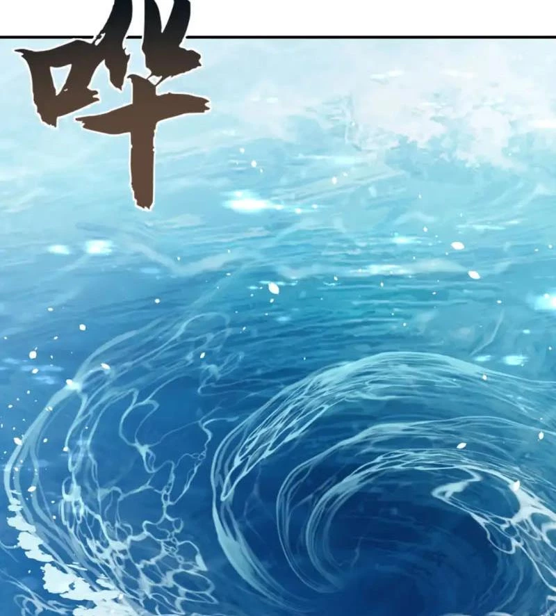 Tuyệt Thế Đan Thần: Chapter 216