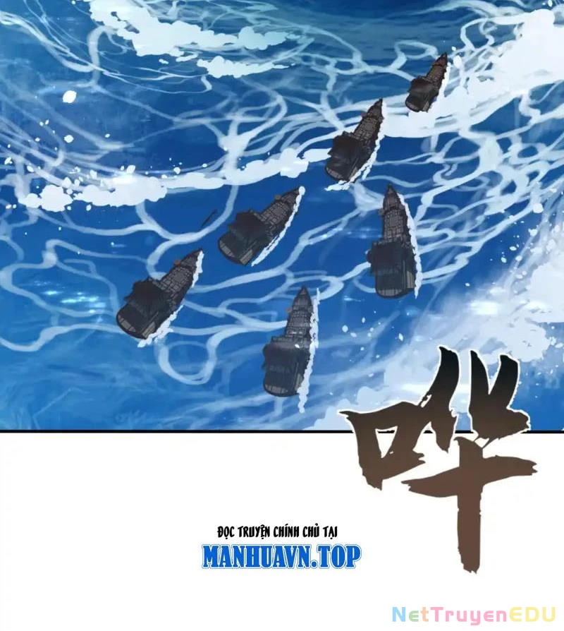 Tuyệt Thế Đan Thần: Chapter 216